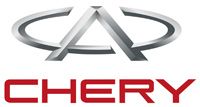 Свеча зажигания CHERY 18817 11051