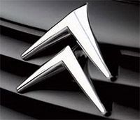 Клапан возврата ОГ CITROËN 88128