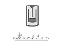 Комбинационный лак трансп. средства MOSKVICH BSJ